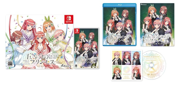  《五等分的新娘》新作游戏《五等分的公主》9月18日发售  资讯 第5张