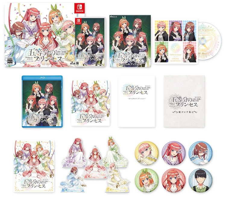  《五等分的新娘》新作游戏《五等分的公主》9月18日发售  资讯 第9张