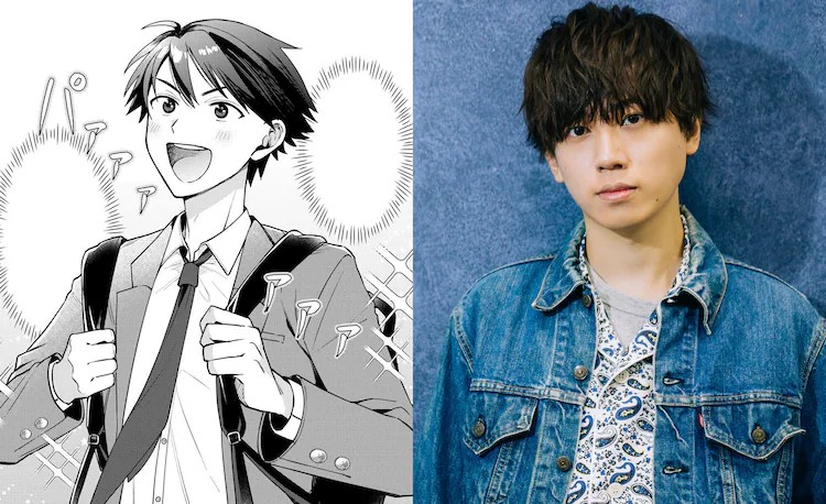  梶原岳人和榊原优希出演《稻穗君》第2卷纪念PV  资讯 第2张