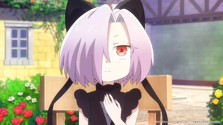  《气绝勇者与暗杀姬》开启“女主角周”企划，公开西尔的PV.  资讯 第4张