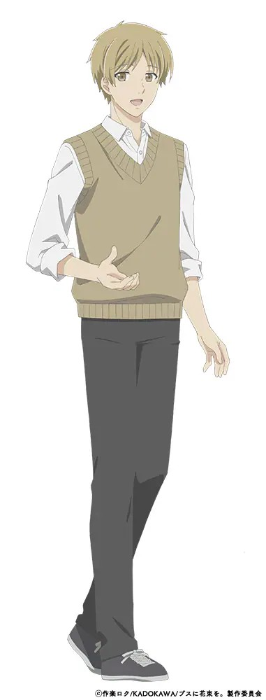  《给丑女送花束》确定片头曲为TWS《BLOOM（feat. Ayumu Imazu）》  业内 第3张