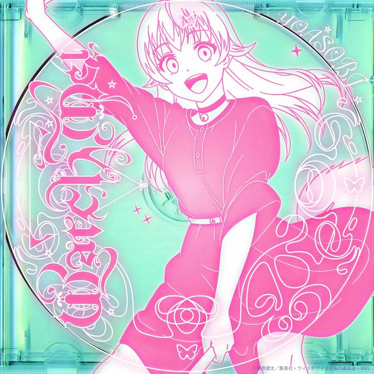  《Witch Watch》动画团队制作YOASOBI《Watch me!》音乐视频  业内 第4张