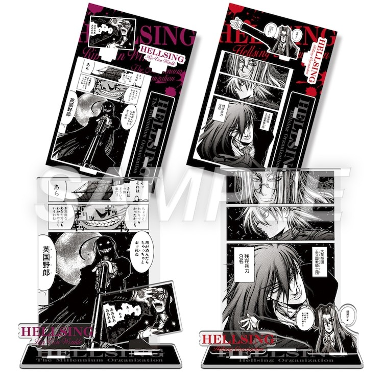  《平野耕太★大博览会》大阪会场公开新周边  漫展 第11张