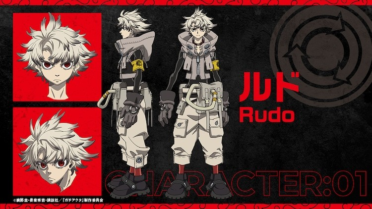  动画《废渊战鬼》公开利央的新视觉图与短PV  资讯 第2张