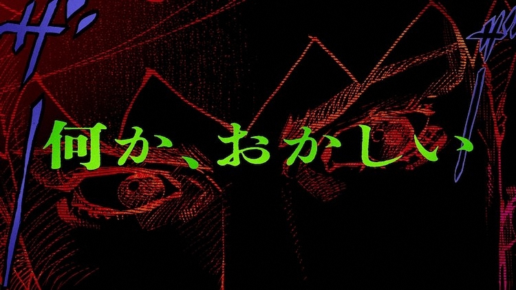  电影《岸边露伴不行 悔过室》上映，相关书籍四部同步推出  资讯 第12张