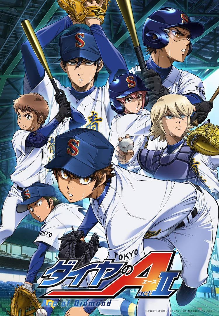  《钻石王牌actII》续集将于2026年开始播出  资讯 第2张