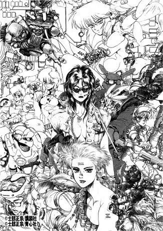  《攻壳机动队》音乐活动将在涩谷举办，JUBEE等艺人出演。  业内 第9张