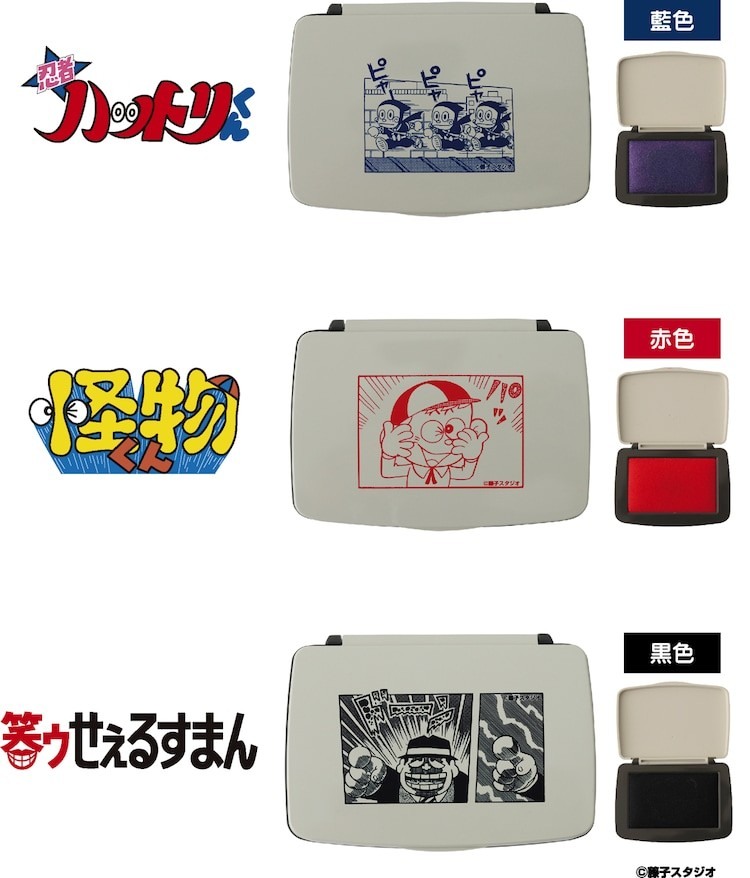  藤子不二雄（A）13部作品中的角色化身为日戳  周边 第4张