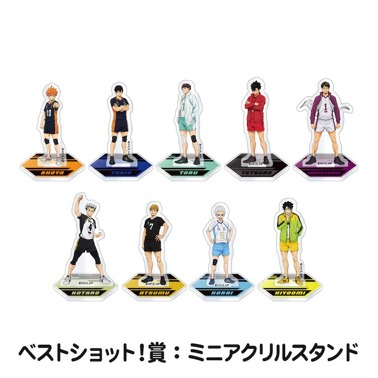  《排球少年!!》与NAMJATOWN开启全新合作活动  周边 第17张