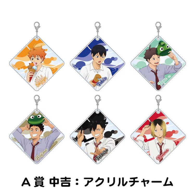  《排球少年!!》与NAMJATOWN开启全新合作活动  周边 第16张