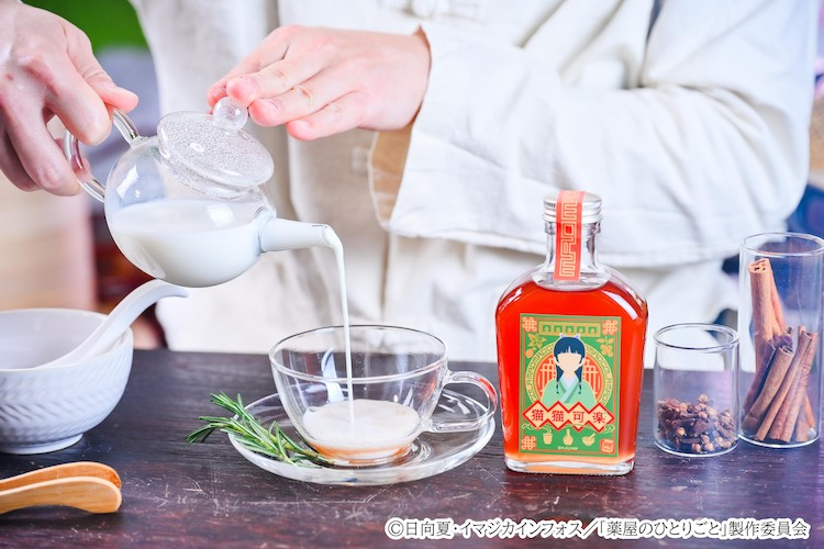 《药屋少女的呢喃》推原创药膳可乐 资讯 第3张 《药屋少女的呢喃》推原创药膳可乐 资讯 第3张