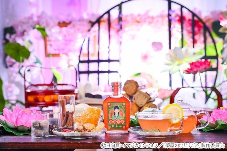 《药屋少女的呢喃》推原创药膳可乐 资讯 第2张 《药屋少女的呢喃》推原创药膳可乐 资讯 第2张