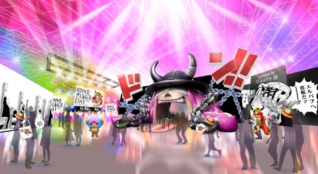 《ONE PIECE DAY’25》将于 8 月 9 日至 10 日举办 资讯 第4张 《ONE PIECE DAY’25》将于 8 月 9 日至 10 日举办 资讯 第4张