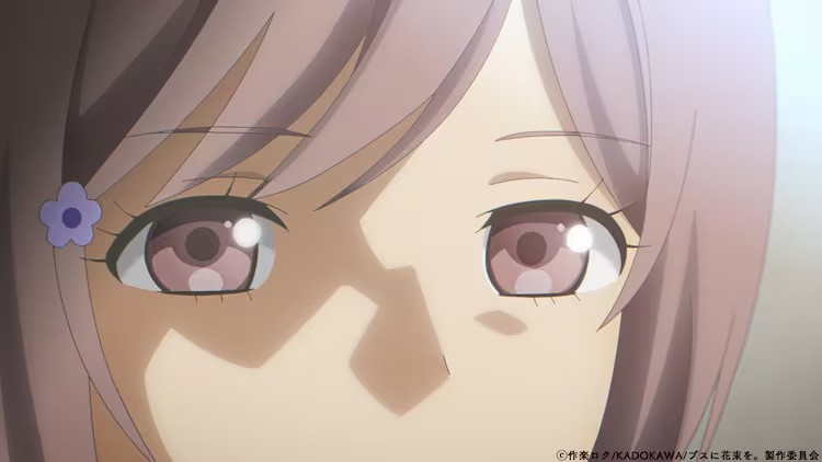 动画《为丑女献上花束》公开本PV,畠中祐和小市真琴加盟。 资讯 第7张 动画《为丑女献上花束》公开本PV,畠中祐和小市真琴加盟。 资讯 第7张