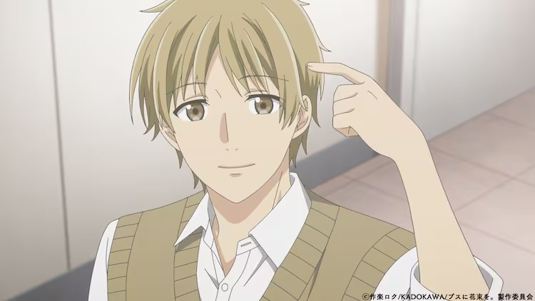 动画《为丑女献上花束》公开本PV,畠中祐和小市真琴加盟。 资讯 第6张 动画《为丑女献上花束》公开本PV,畠中祐和小市真琴加盟。 资讯 第6张