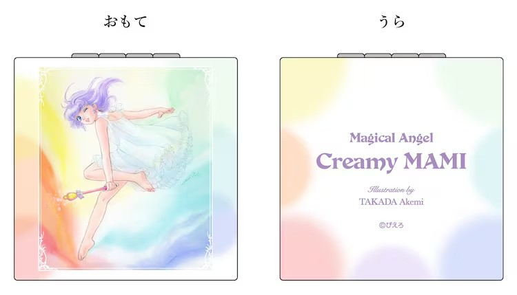 高田明美个展「Angel Touch」6 月东京举办 资讯 第2张 高田明美个展「Angel Touch」6 月东京举办 资讯 第2张